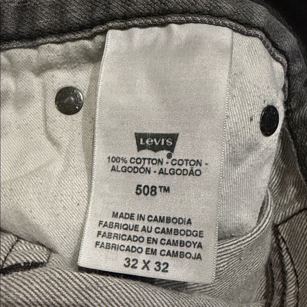 Levi's Gray Men's Straight Jeans